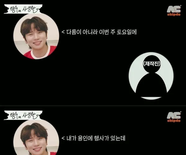 BADA.TV 바다티비