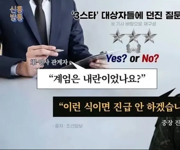 BADA.TV 바다티비