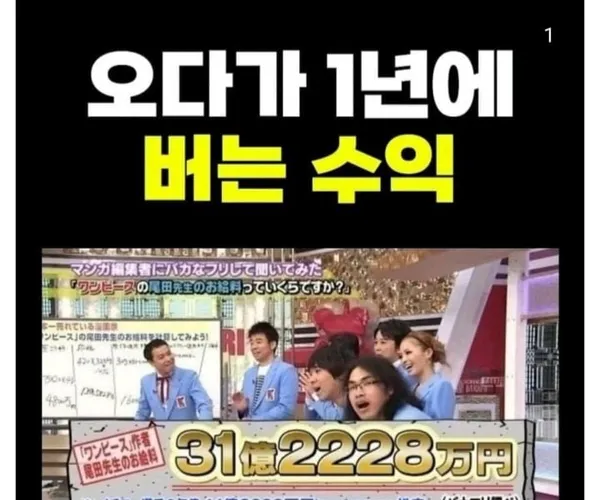 BADA.TV 바다티비