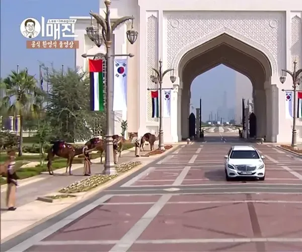 BADA.TV 바다티비