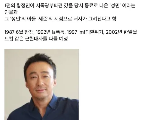 BADA.TV 바다티비