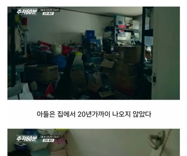 BADA.TV 바다티비