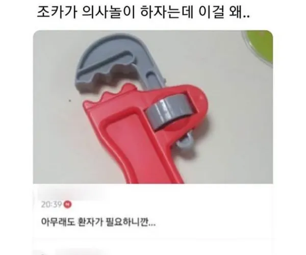 BADA.TV 바다티비