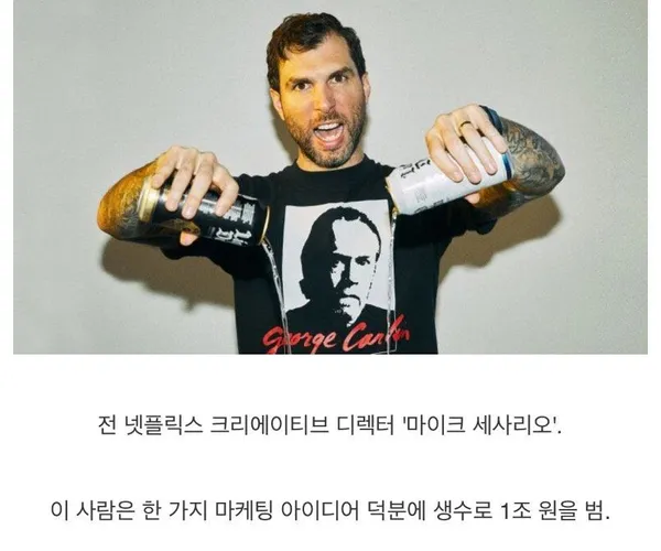 BADA.TV 바다티비