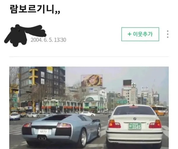 BADA.TV 바다티비