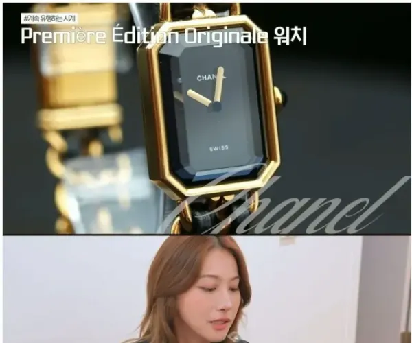 BADA.TV 바다티비