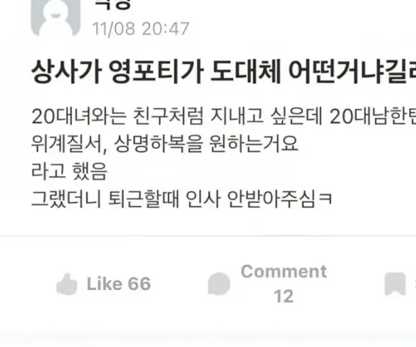 BADA.TV 바다티비