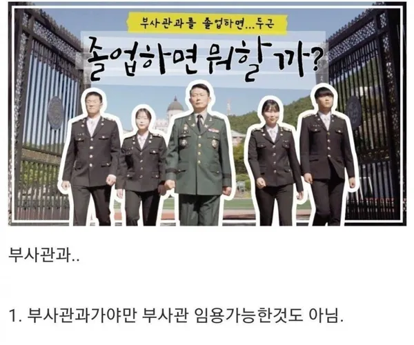 BADA.TV 바다티비