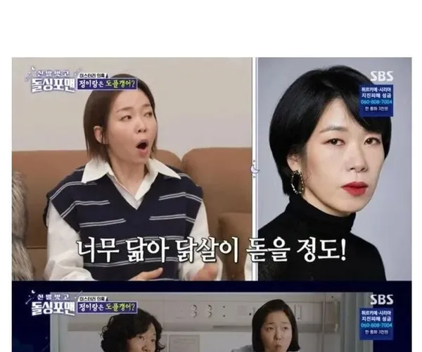 BADA.TV 바다티비