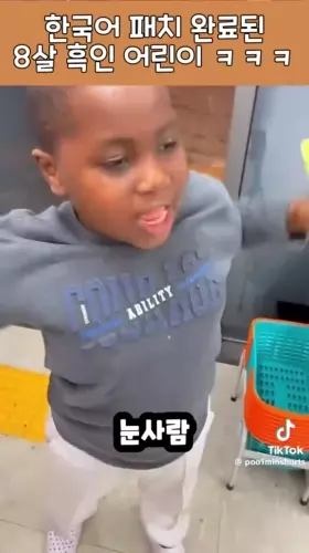 BADA.TV 바다티비