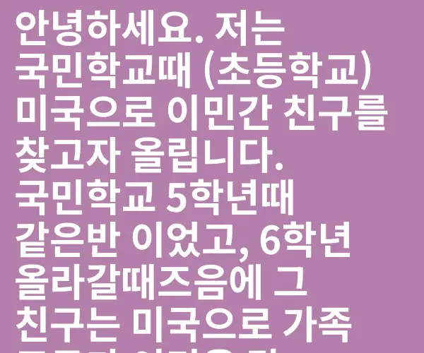 BADA.TV 바다티비