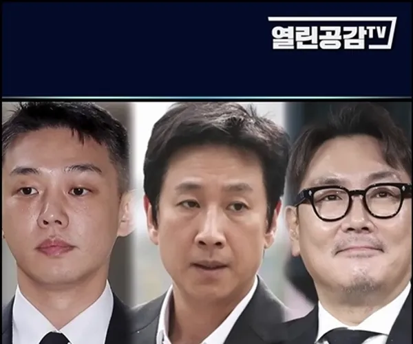 BADA.TV 바다티비