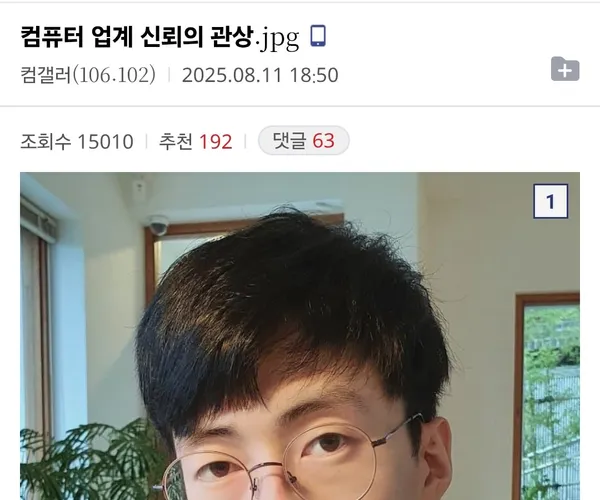 BADA.TV 바다티비