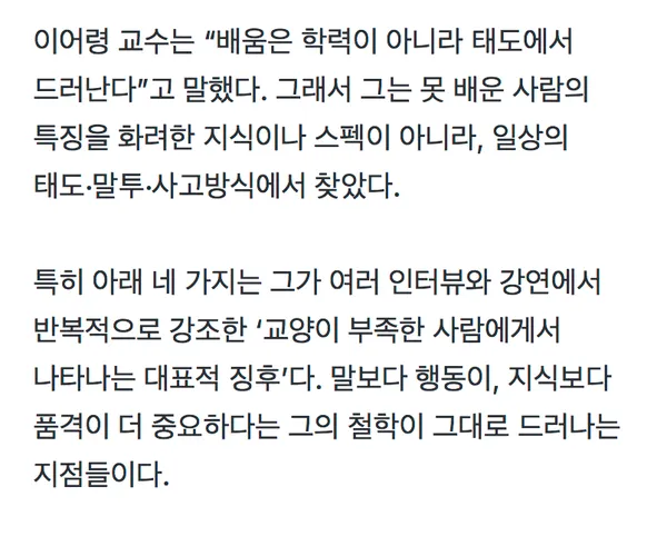 BADA.TV 바다티비