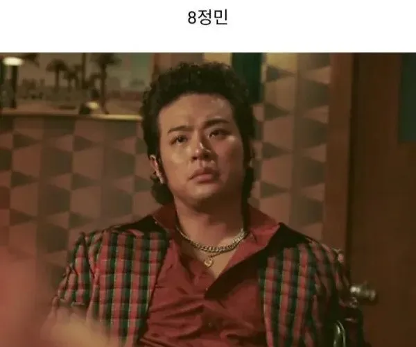 BADA.TV 바다티비