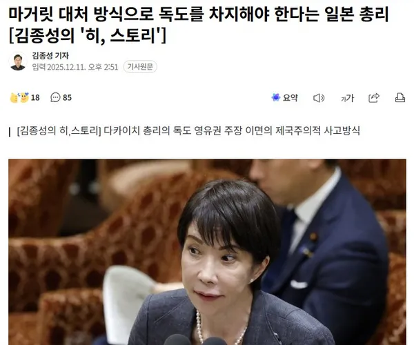 BADA.TV 바다티비