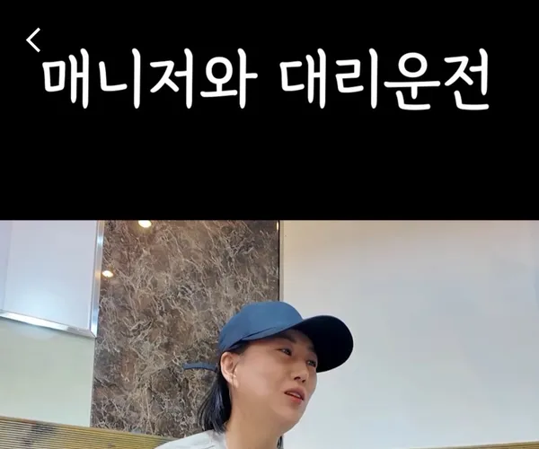 BADA.TV 바다티비