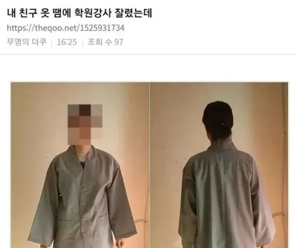 BADA.TV 바다티비