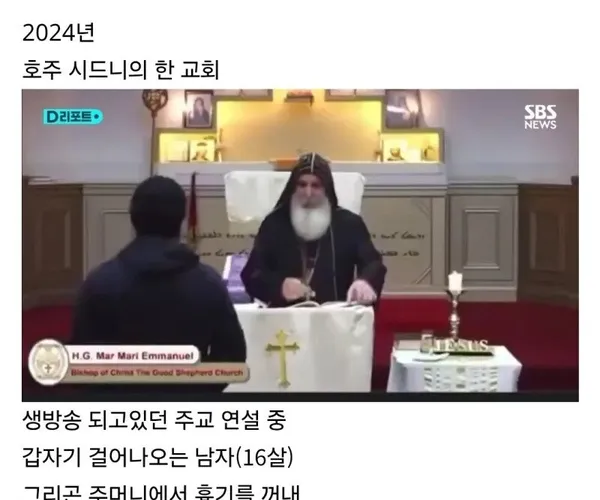 BADA.TV 바다티비