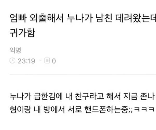 BADA.TV 바다티비