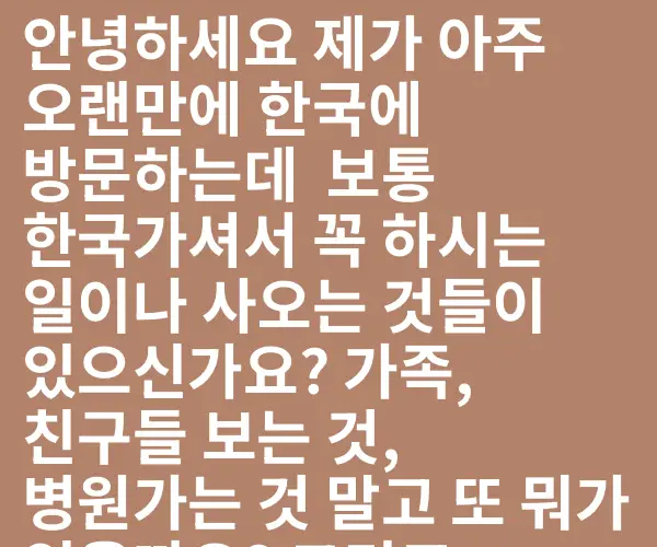 BADA.TV 바다티비