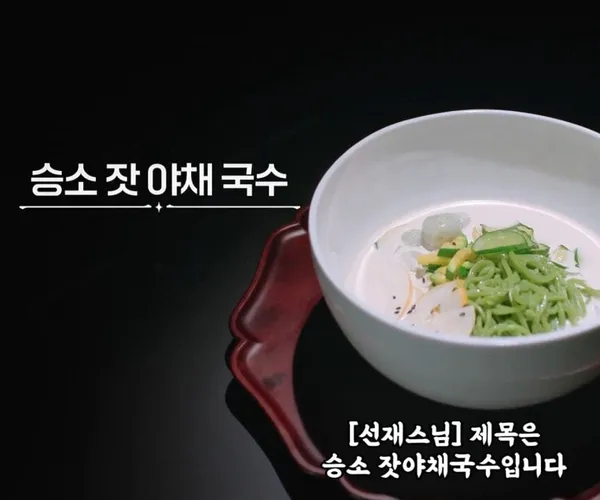 BADA.TV 바다티비