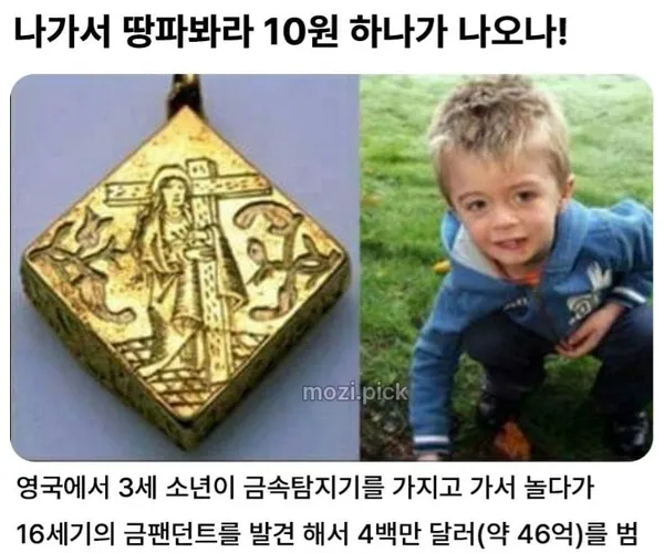 BADA.TV 바다티비