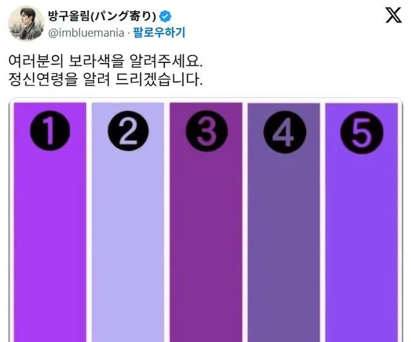 BADA.TV 바다티비