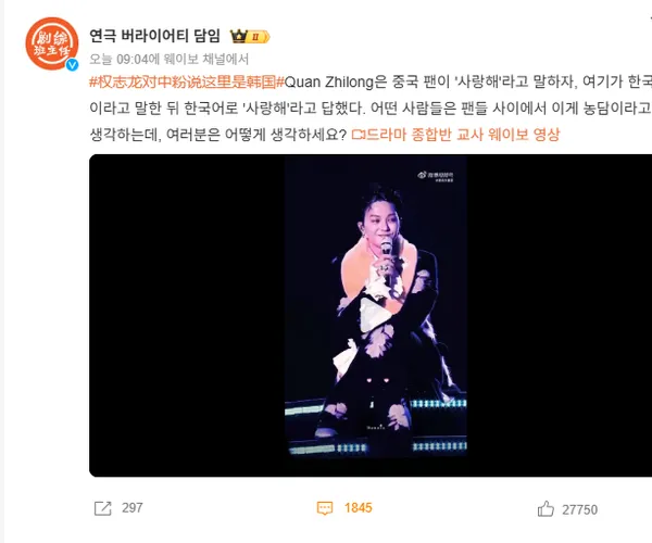 BADA.TV 바다티비