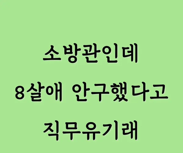 BADA.TV 바다티비