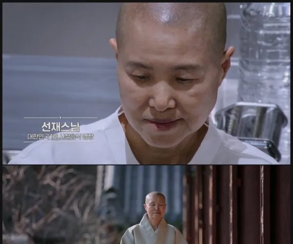 BADA.TV 바다티비