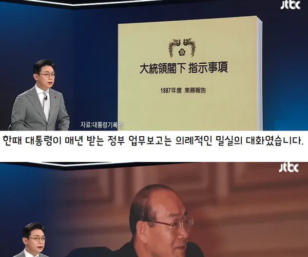 BADA.TV 바다티비