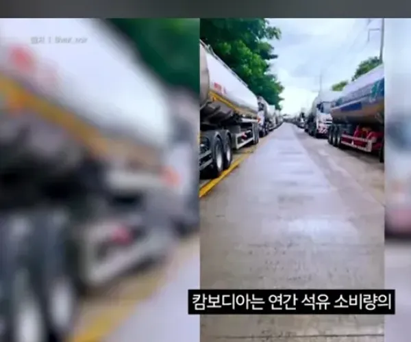 BADA.TV 바다티비