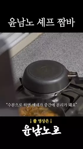 BADA.TV 바다티비