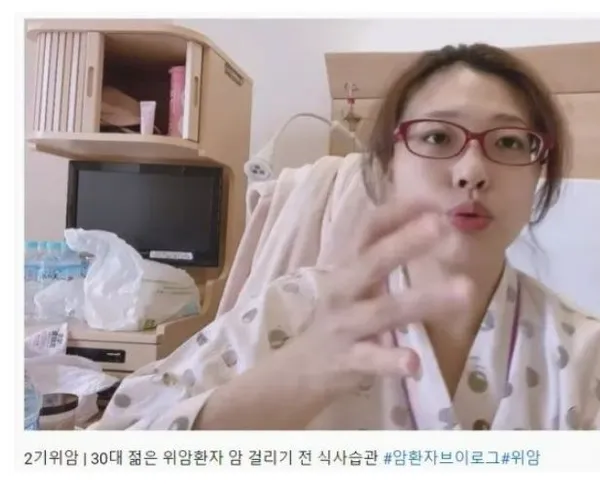 BADA.TV 바다티비