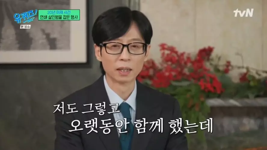 BADA.TV 바다티비