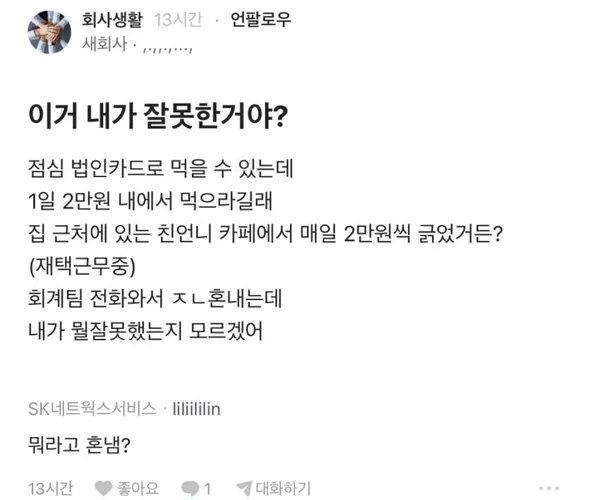 BADA.TV 바다티비