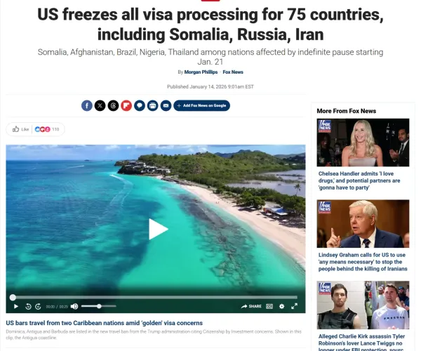 BADA.TV 바다티비