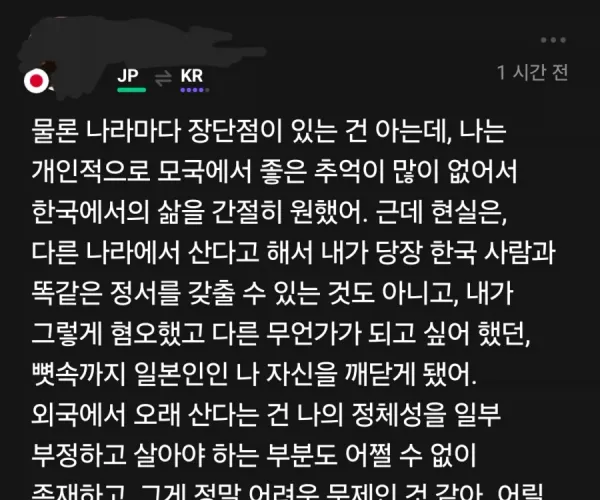 BADA.TV 바다티비