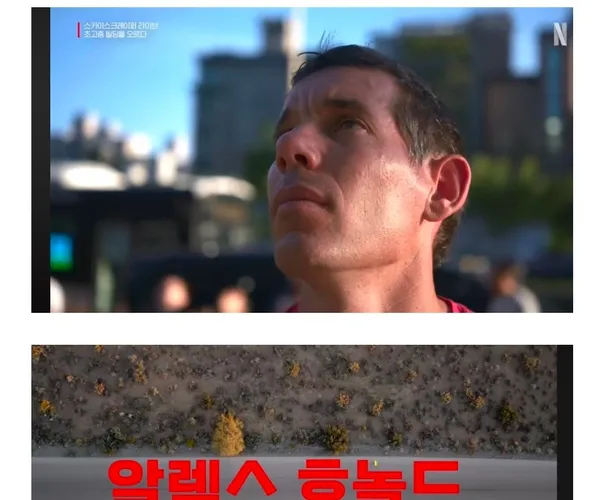 BADA.TV 바다티비