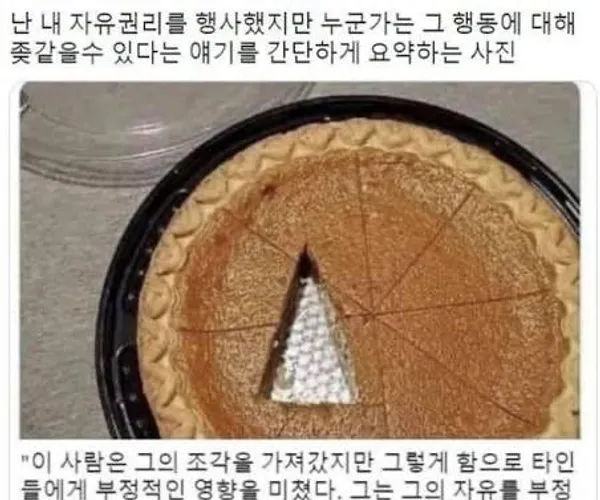 BADA.TV 바다티비