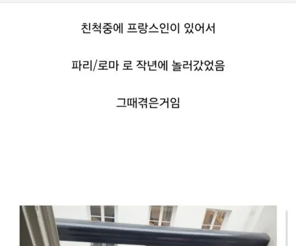 BADA.TV 바다티비