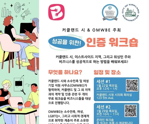 BADA.TV 바다티비