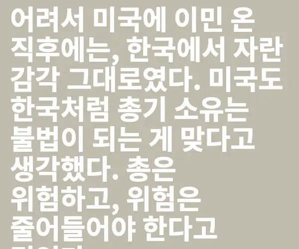 BADA.TV 바다티비