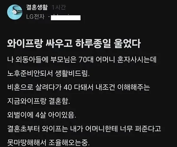 BADA.TV 바다티비