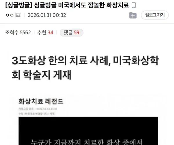 BADA.TV 바다티비