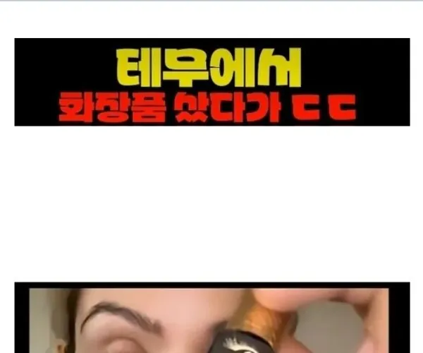 BADA.TV 바다티비