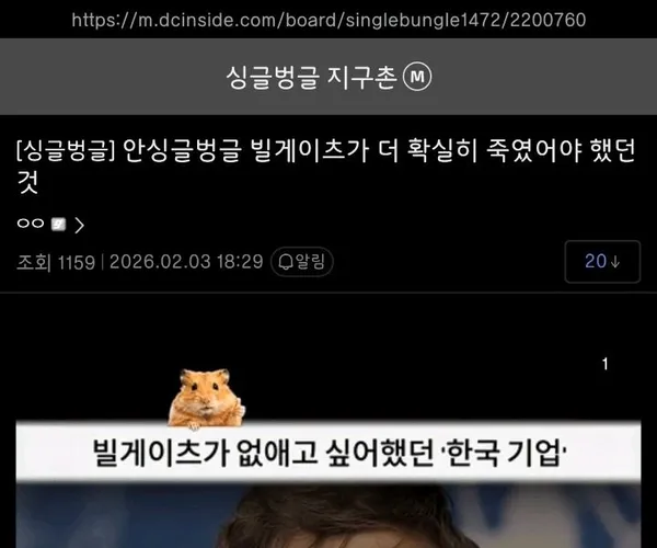 BADA.TV 바다티비