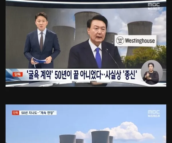 BADA.TV 바다티비