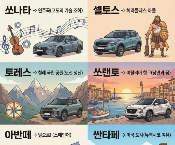 BADA.TV 바다티비